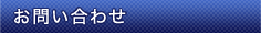 ЊTv